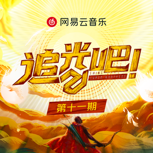 小女孩和男生一起生孩子视频
