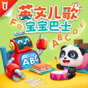 小女孩和男生一起生孩子视频
