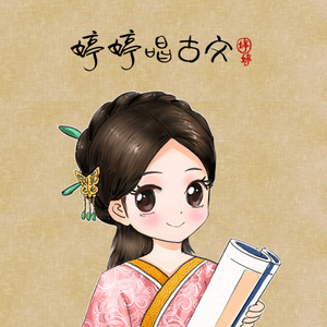 小女孩和男生一起生孩子视频
