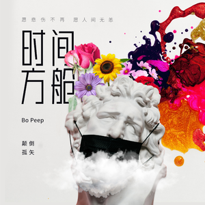 小女孩和男生一起生孩子视频
