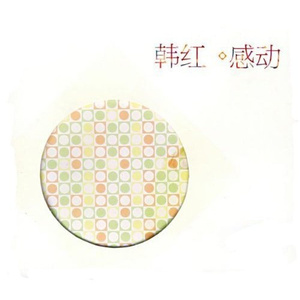 小女孩和男生一起生孩子视频
