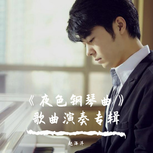 小女孩和男生一起生孩子视频
