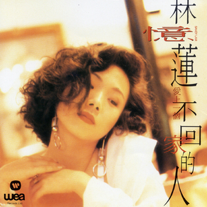 小女孩和男生一起生孩子视频
