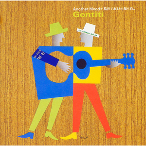 小女孩和男生一起生孩子视频
