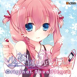 小女孩和男生一起生孩子视频
